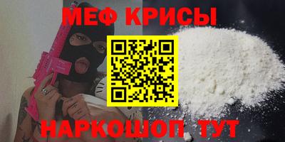 герыч Кимры