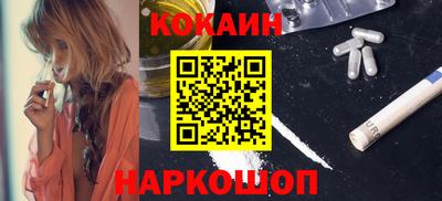 герыч Кимры