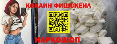 герыч Кимры