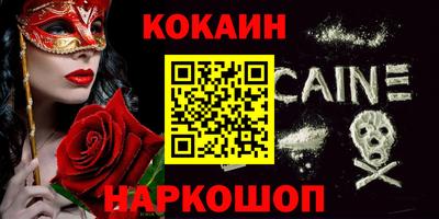 герыч Кимры