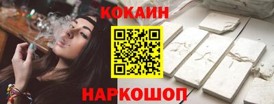 ешки Кингисепп