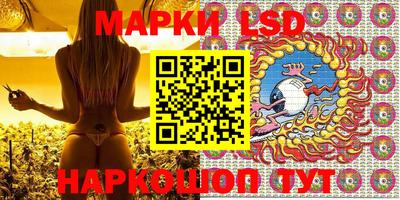 герыч Кимры