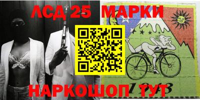 герыч Кимры