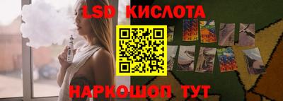 ешки Кингисепп