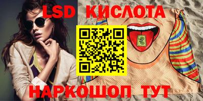 герыч Кимры