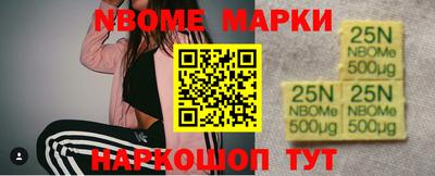 ешки Кингисепп