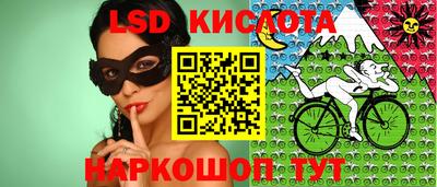 ешки Кингисепп