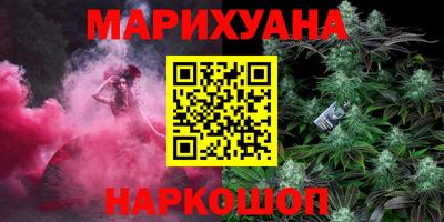 наркотики Кинель