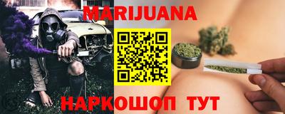 наркотики Кинель
