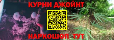 герыч Кимры