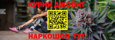 герыч Кимры