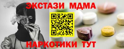 герыч Кимры