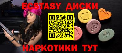 герыч Кимры