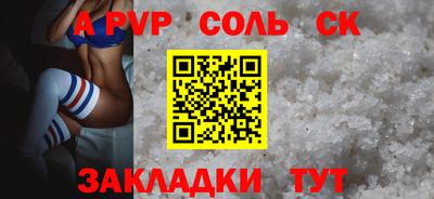 герыч Кимры