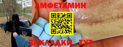 ешки Кингисепп