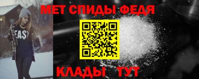 герыч Кимры