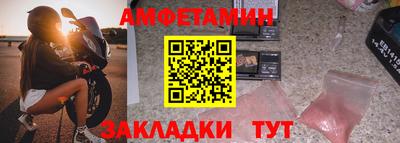 ешки Кингисепп