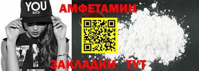 герыч Кимры
