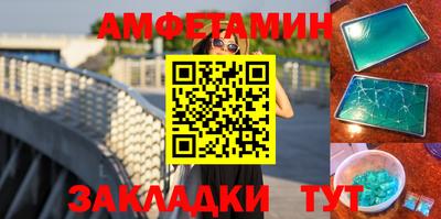 герыч Кимры