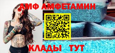 наркотики Кинель