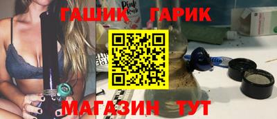 ешки Кингисепп