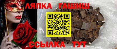 ешки Кингисепп