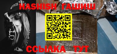 герыч Кимры