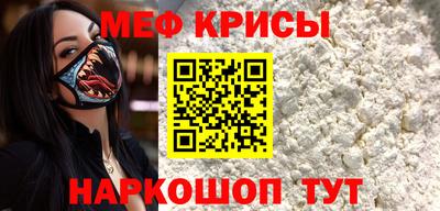 ешки Кингисепп