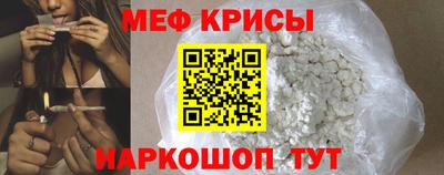 герыч Кимры