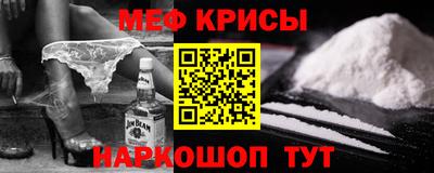 ешки Кингисепп