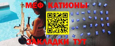 герыч Кимры