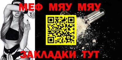 ешки Кингисепп