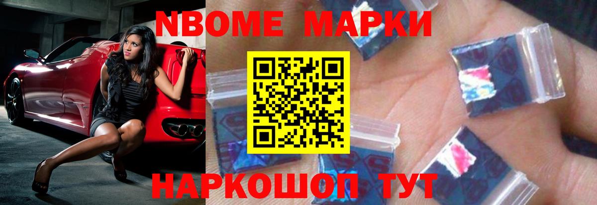 OMG ссылка  Вход с VPN  Учалы  ЛСД экстази ecstasy  Лсд 25 экстази ecstasy 